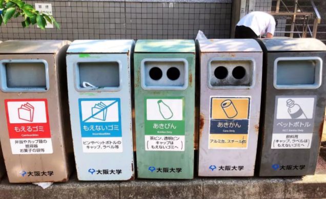 把垃圾分类做到极致的日本，到底是怎样做的呢？