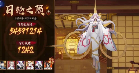 《阴阳师》周年庆卑弥呼BOSS活动规则介绍