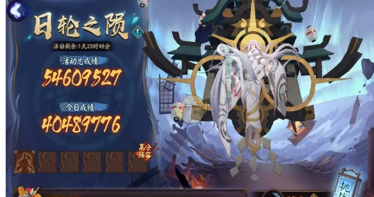 《阴阳师》周年庆卑弥呼BOSS活动规则介绍