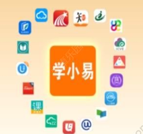 学小易v1.0.3