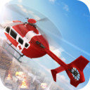 消防直升机救援v1.1