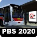 PBS豪华大巴模拟器2020免费最新版