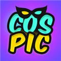 CosPic照片换脸软件