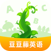 豆豆藤英语app