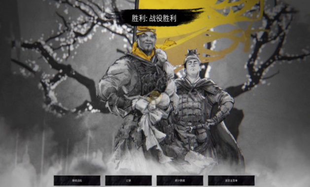 《全面战争：三国》兵种虎豹骑优缺点介绍