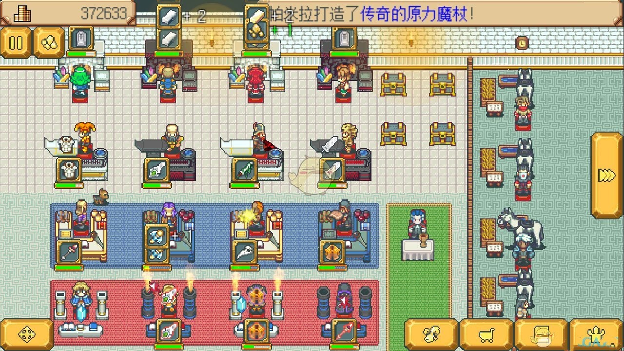 《武器店物语》伊芙琳特性与任务奖励一览