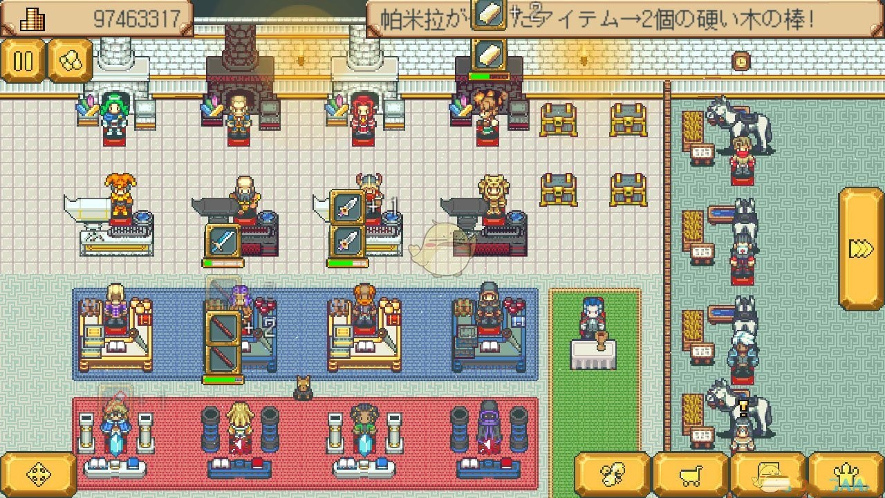 《武器店物语》艾尔莎特性与任务奖励一览