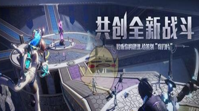 《龙族幻想》执行者核心搭配选择推荐