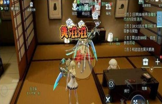 《龙族幻想》一生之盟道异闻触发地点及完成方法攻略