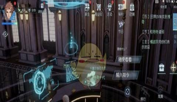 1562910981387023.png 《龙族幻想》生财有道异闻触发及完成方法攻略