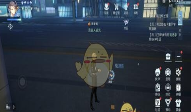 《龙族幻想》白灯泡异闻触发地点及时间任务攻略