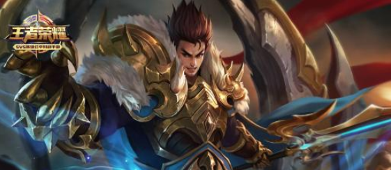 干将莫邪传说级FMVP皮肤叫什么名字呢？王者荣耀8月1日每日一题答案
