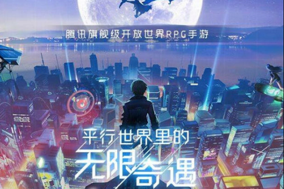 公众号菜单栏可以进行每日签到领取游戏礼包吗？龙族幻想8月2日每日一题答案