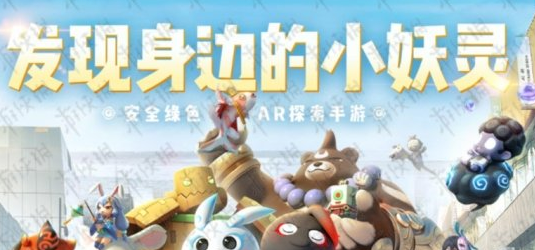 旱魃同人传中，找陆判喝酒的“再饮三大白”是谁呢？一起来捉妖8月2日每日一题答案