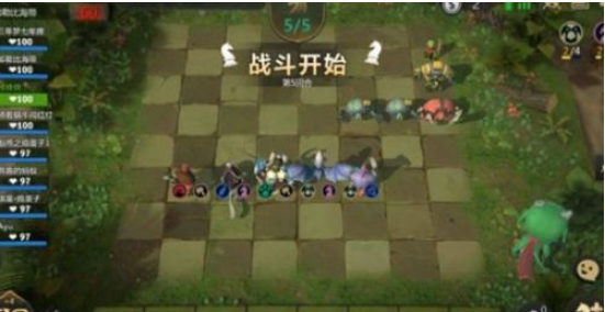 王者荣耀自走棋模式要出来了吗？王者荣耀王者无限开饭计划是什么