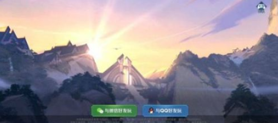 王者荣耀自走棋模式要出来了吗？王者荣耀王者无限开饭计划是什么