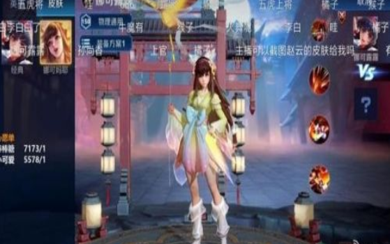 王者荣耀娜可露露新皮肤是什么？娜可露露新皮肤娜可妈耶图片