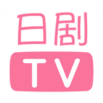 人人日剧TV