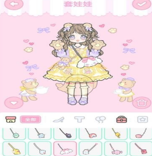 装扮少女剧情模式第3章3-9套娃娃攻略