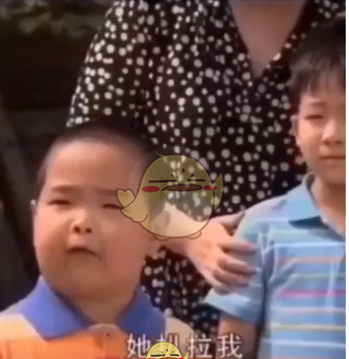 你为什么推人那小女孩含义介绍