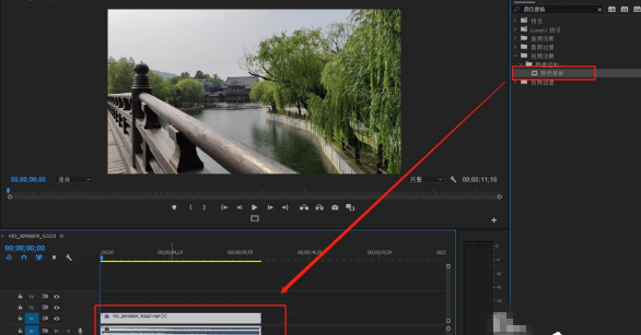 如何使用Premiere替换视频画面中的颜色