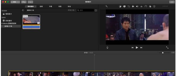 IMovie给视频增加滤镜的操作方法介绍