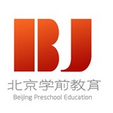 北京学前教育
