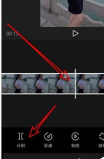 剪映怎么分割视频