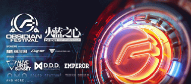 明日方舟OF-EX1超低配通关方法介绍