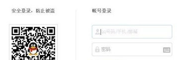 qq游戏黑名单解封方法介绍