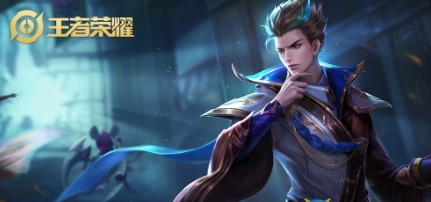 王者荣耀S17赛季狄仁杰铭文搭配介绍