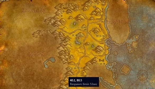 魔兽世界(wow)怀旧服洛克奥克班恩在哪里