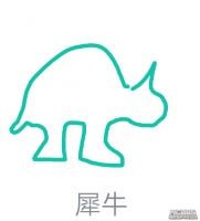 qq画图红包设置方法介绍