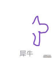 qq画图红包设置方法介绍