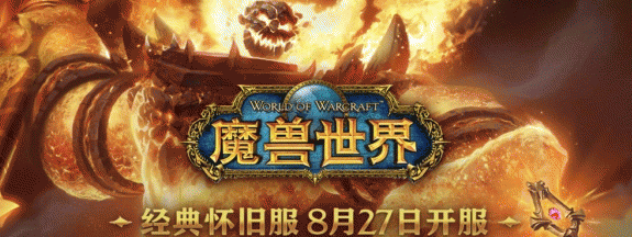 魔兽世界怀旧服厚丝质绷带怎么学
