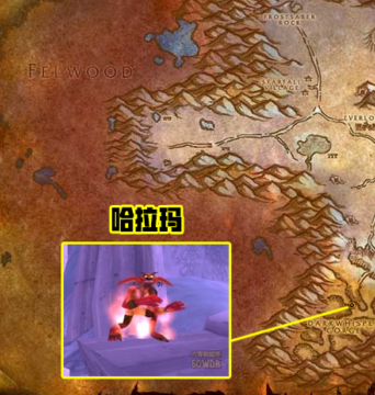 魔兽世界怀旧服冬泉谷施法材料商人位置介绍