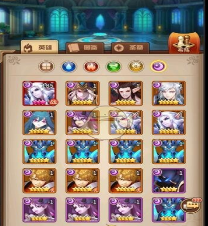 闪烁之光英雄怎么重生