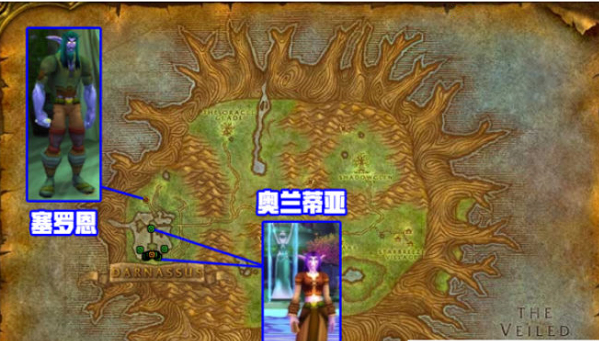 魔兽世界怀旧服达纳苏斯施法材料商人在哪？