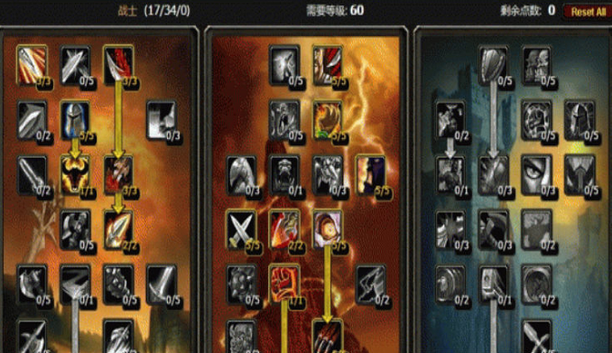 魔兽世界怀旧服狂暴战天赋怎么加点_狂暴战天赋加点方法攻略