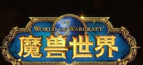 魔兽世界怀旧服恶魔之心套装获取方法介绍