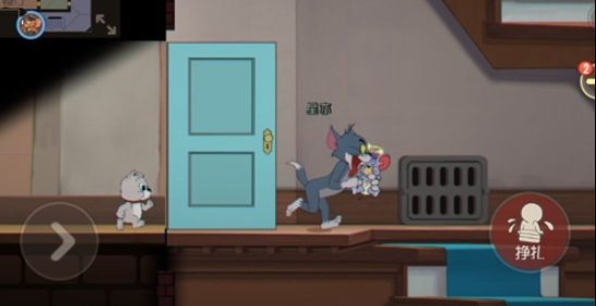 猫和老鼠手游NPC泰克作用介绍