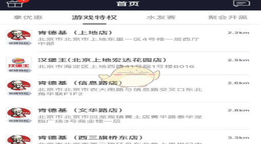 王者荣耀金牌银牌特权获取方法介绍