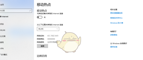 王者荣耀金牌银牌特权获取方法介绍