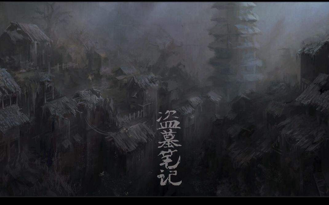 抖音派去长白山盗墓什么梗