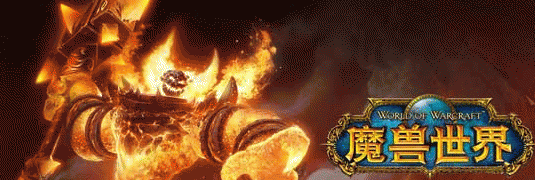 魔兽世界怀旧服暗月马戏团BUFF详情一览