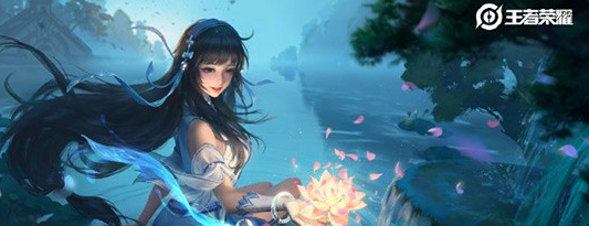 王者荣耀s17赛季推迟时间详情介绍
