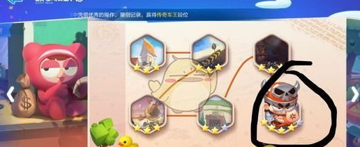 《跑跑卡丁车手游》S2赛季大神初成挑战任务完成方法介绍