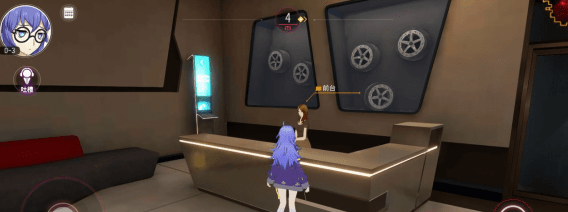 VGAME须臾异现只因你太美通关方法介绍