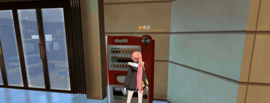 VGAME须臾异现不稳定的售货机做法攻略介绍