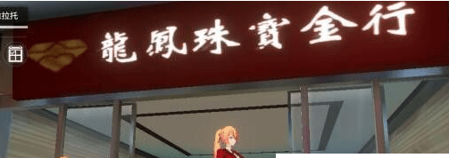 VGAME恶魔之语一做法介绍